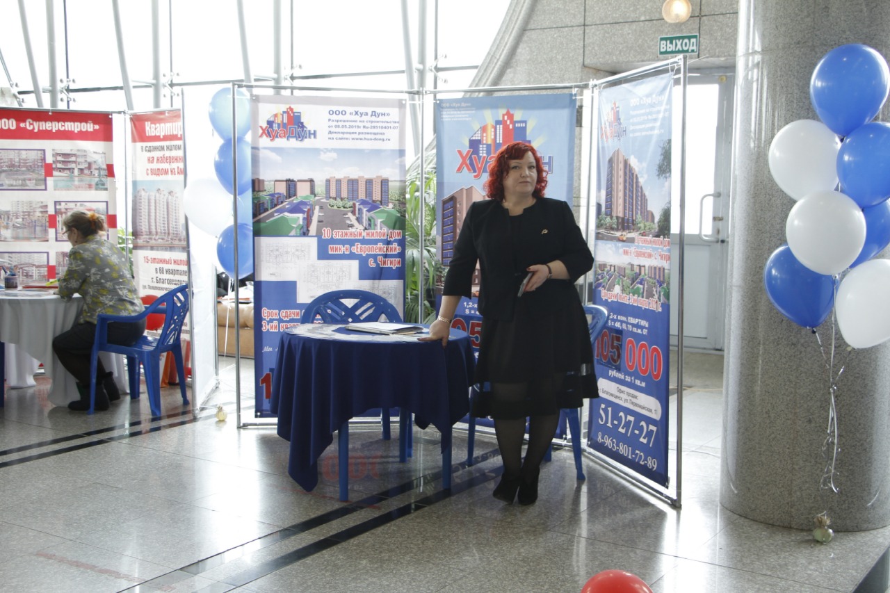 Десятки амурчан получили консультации и приобрели квартиры на «Ярмарке жилья» - 2x2.su картинка 7