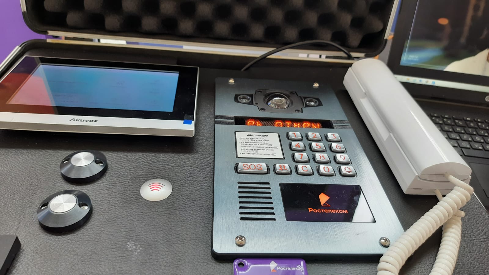 Дом под контролем: как система «Ростелеком Ключ» сделает жильё безопасным - 2x2.su картинка 3