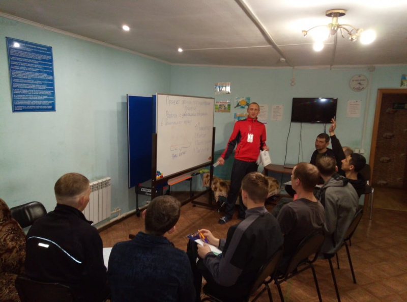 Как избавиться от вредных зависимостей  - 2x2.su