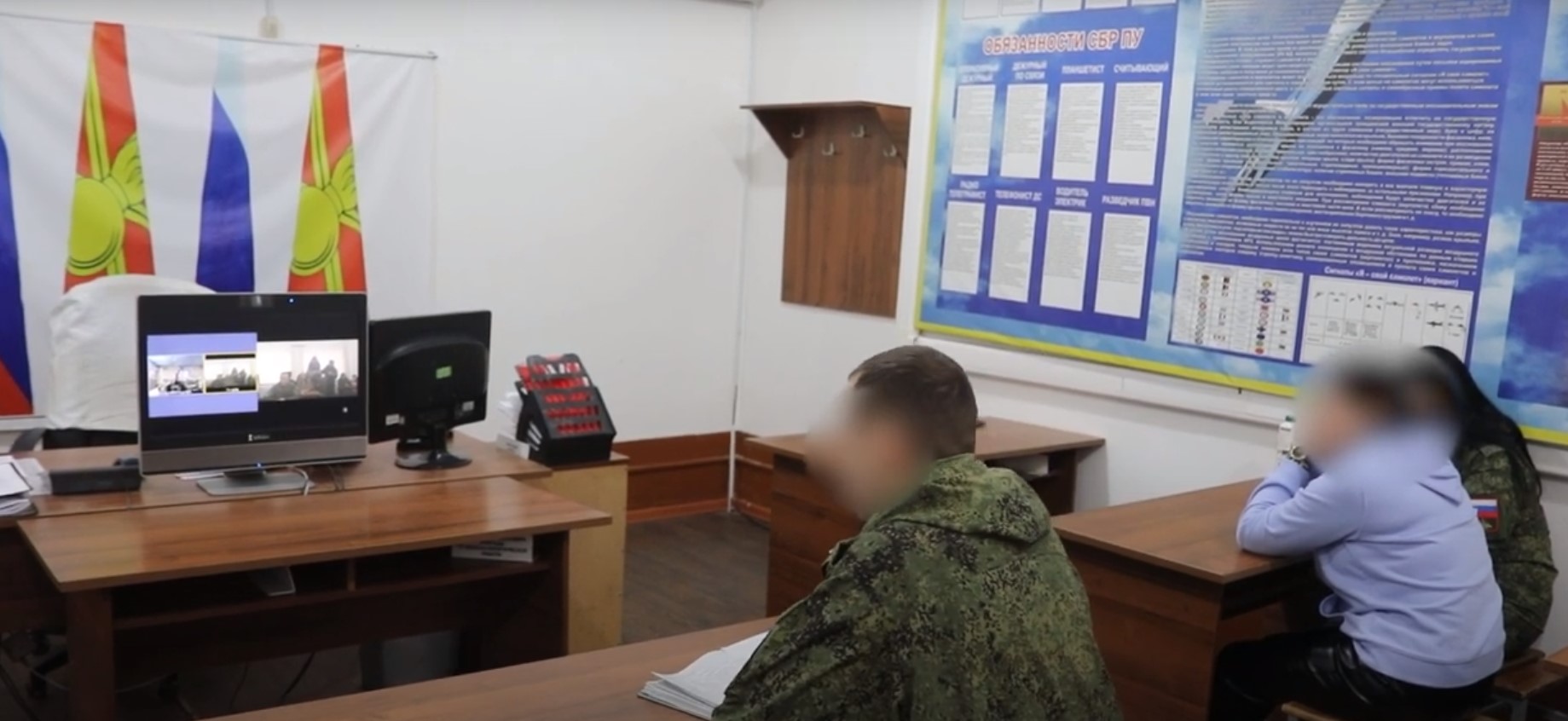 Участники СВО из Приамурья связались со своими семьями по телемосту в Рождество  - 2x2.su картинка 2