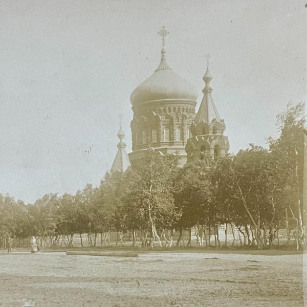 Амурские краеведы показали уникальную фотографию Шадринского собора - 2x2.su