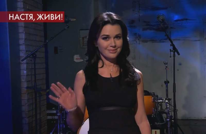 Вся семья Анастасии Заворотнюк собралась на важный праздник - 2x2.su