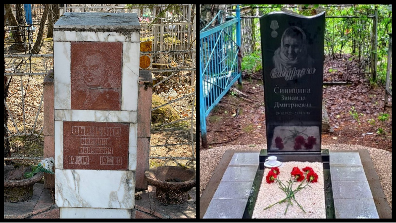 Кладбище в Благовещенске: кто из знаменитостей похоронен в Приамурье