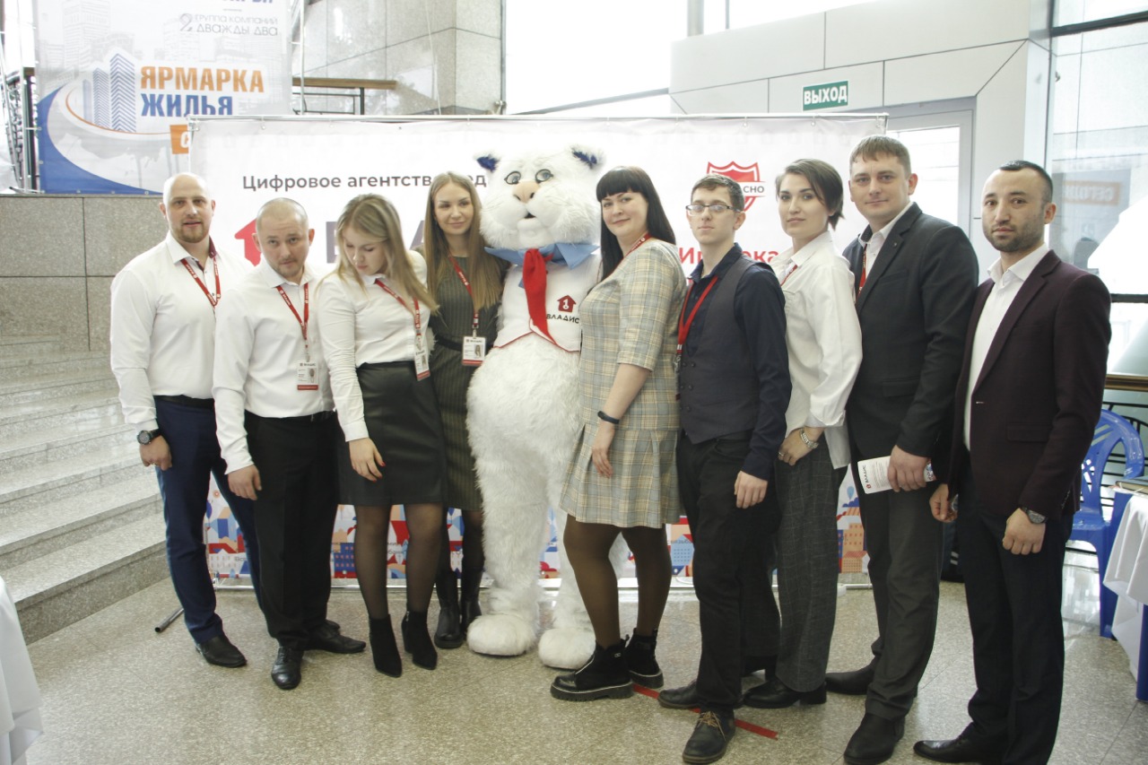 Десятки амурчан получили консультации и приобрели квартиры на «Ярмарке жилья»