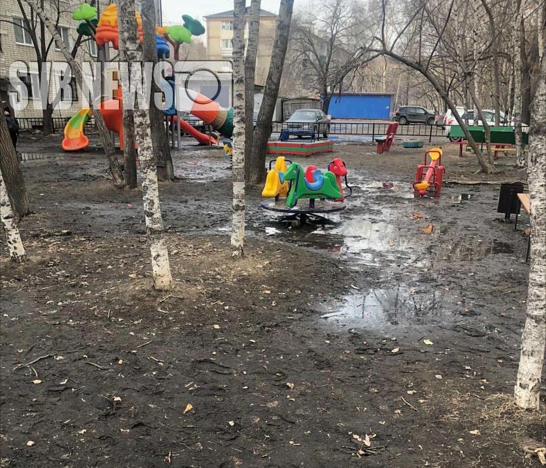 Снег сошёл: свободненцы пожаловались на горы мусора в городе - 2x2.su картинка 5