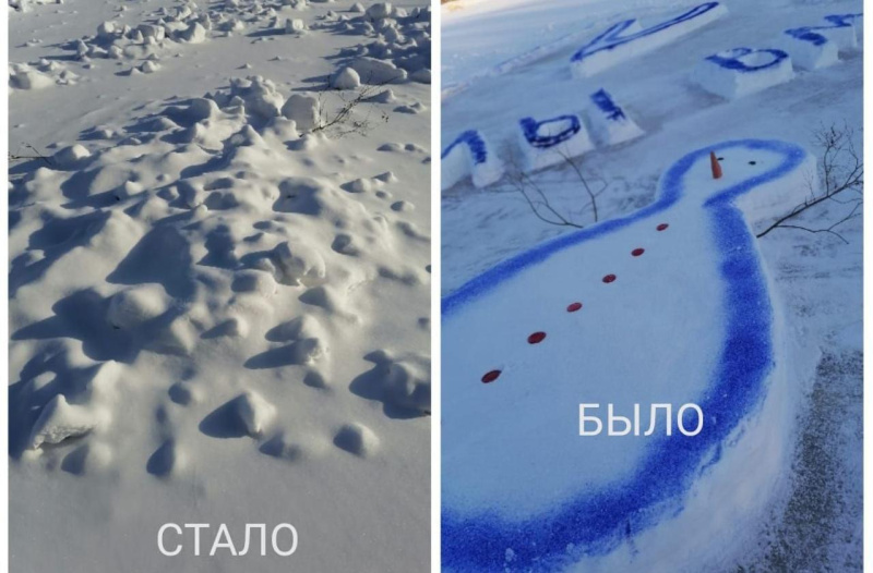 В Ивановке вандалы разрушили снежную открытку, которую сделали пенсионеры