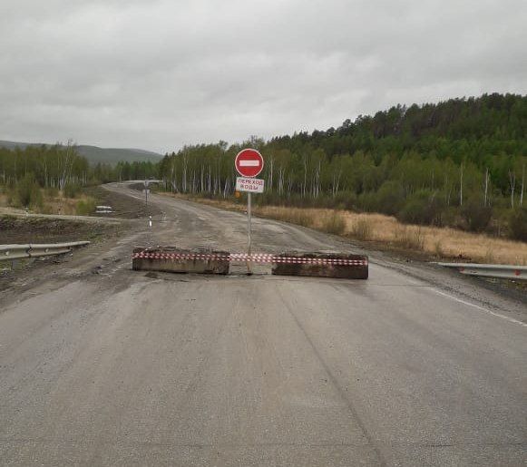 В Амурской области сильные дожди размыли дороги в нескольких районах, власти готовы к режиму ЧС - 2x2.su картинка 2