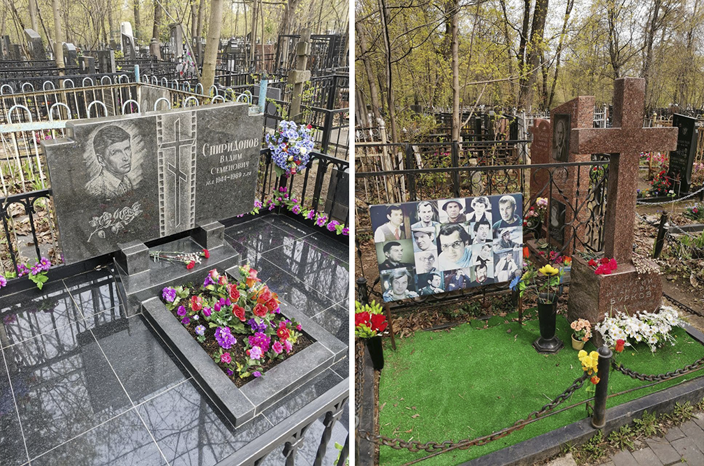 Прогулка по Ваганьковскому кладбищу: самые интересные могилы