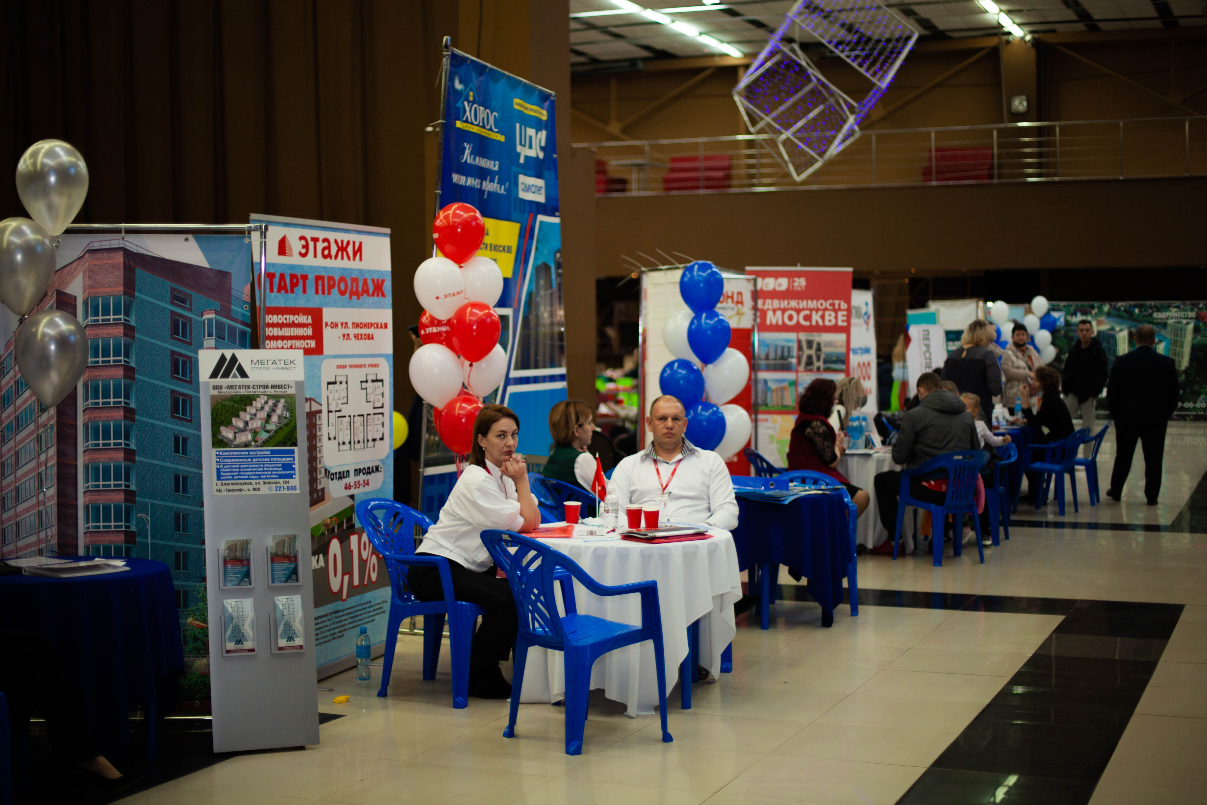 Осенняя «Ярмарка жилья-2021»: как это было - 2x2.su картинка 2