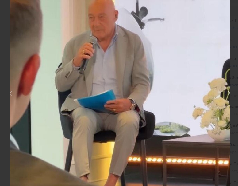 СМИ показали новое фото пропавшего с Первого канала Владимира Познера - 2x2.su картинка 2