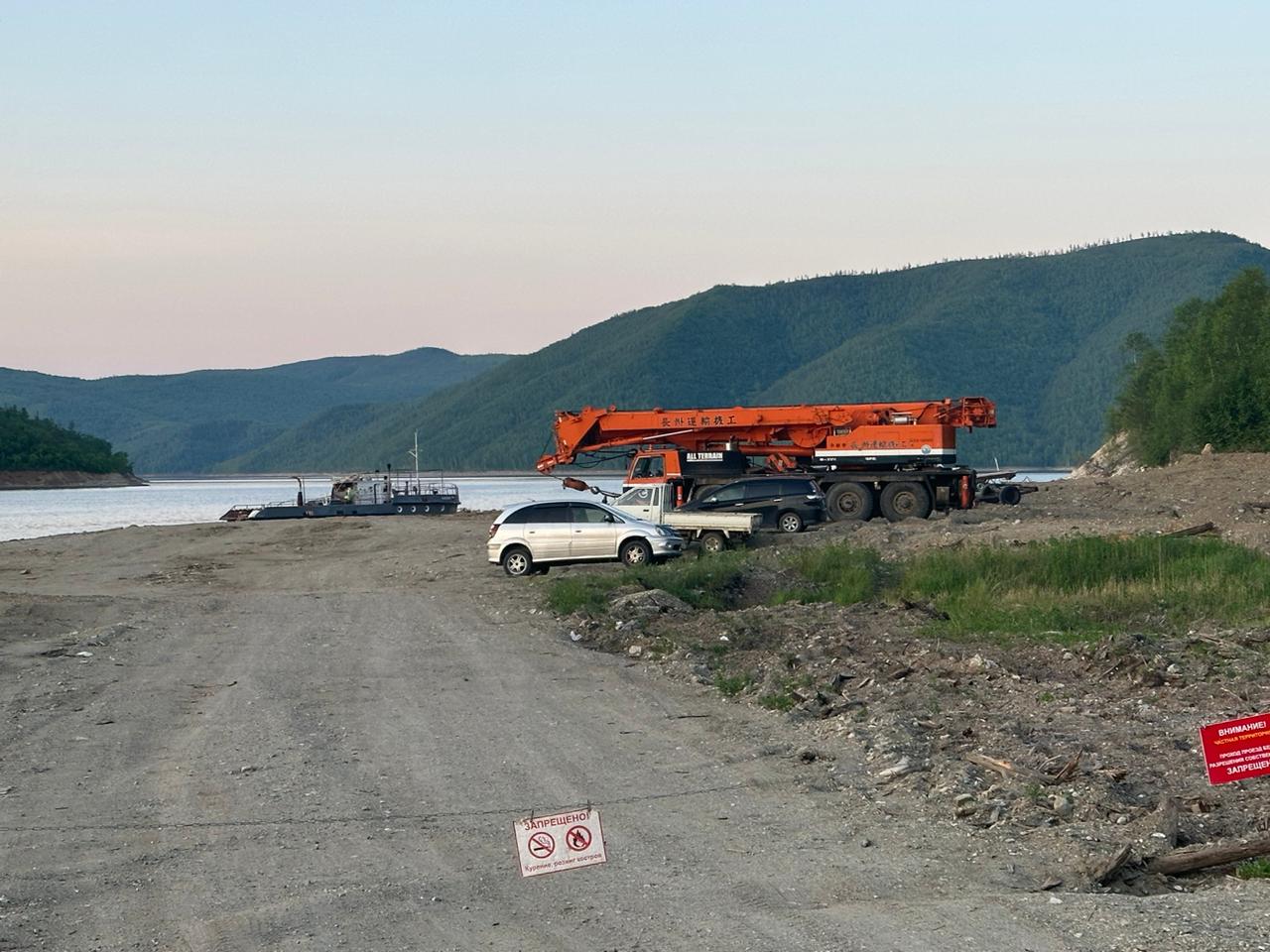 Жители Зеи пожаловались, что частник закрыл доступ к Зейскому водохранилищу - 2x2.su картинка 6