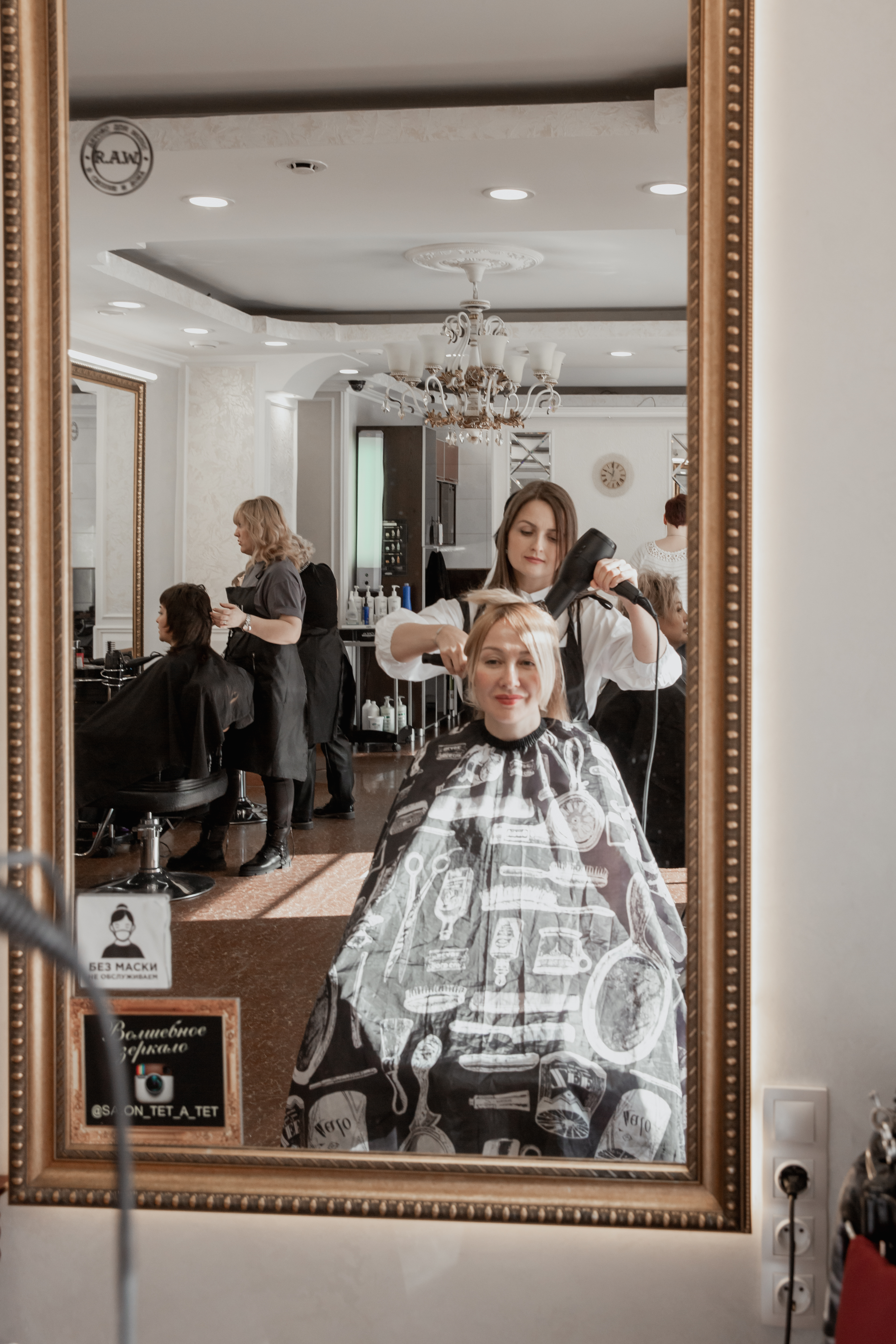 Как провести идеальное утро невесты?  - 2x2.su картинка 10