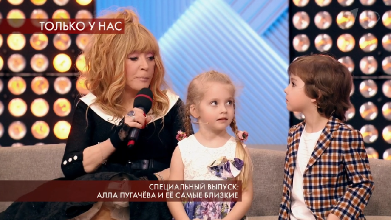 СМИ: Алла Пугачёва сэкономила на дне рождения своих детей