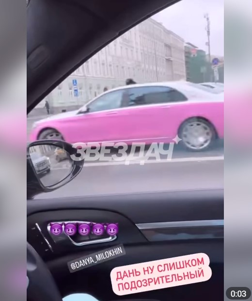 Даня Милохин вернулся в Россию после бегства из «Ледникового периода»  - 2x2.su картинка 4