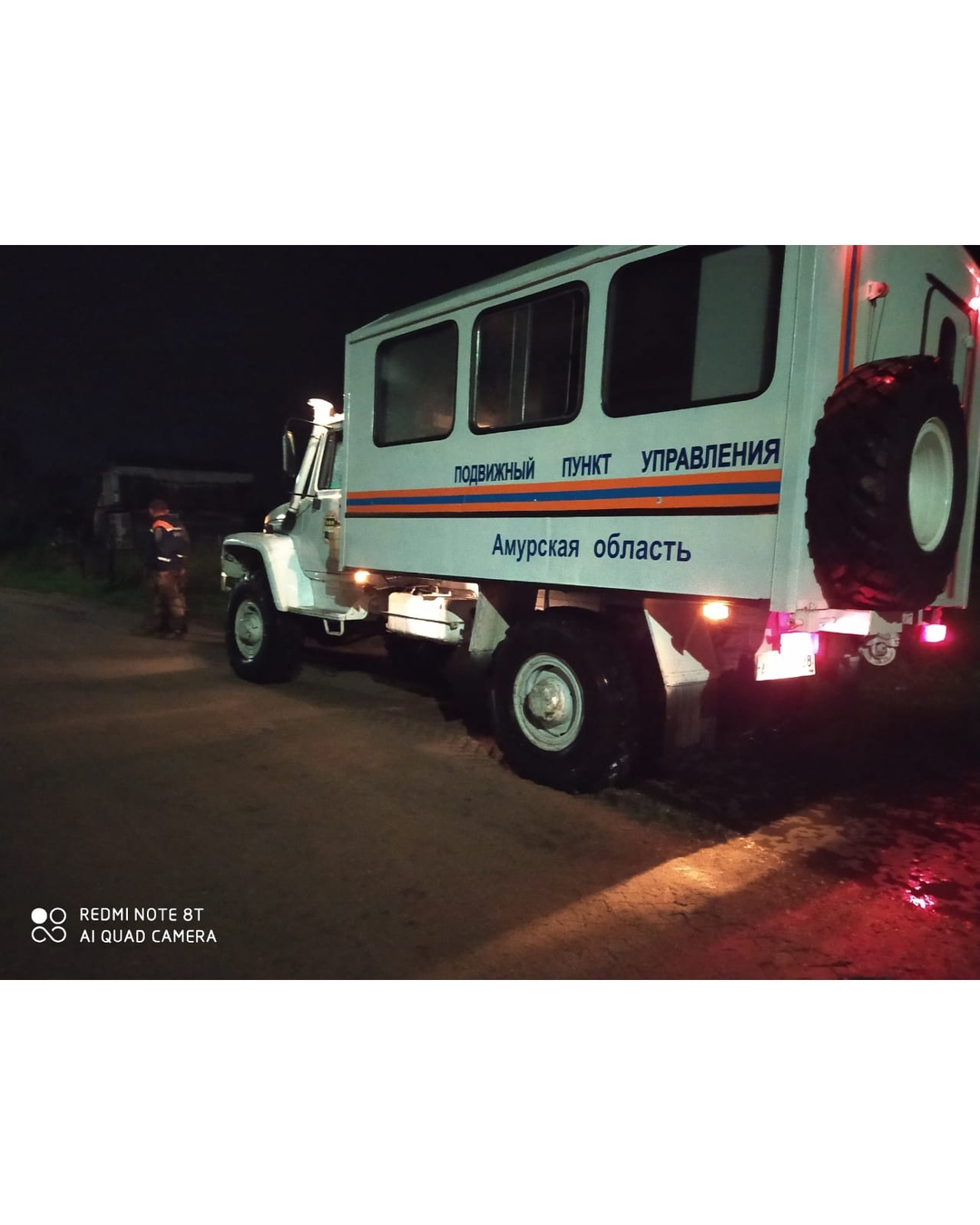 В Приамурье остаются подтопленными почти 500 участков - 2x2.su картинка 2