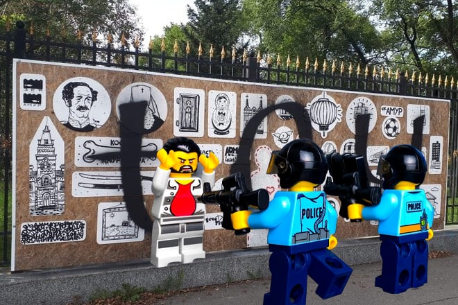 Мем недели от редакции: «Сад камней» в парке Дружбы и «Лего» для борьбы с вандализмом