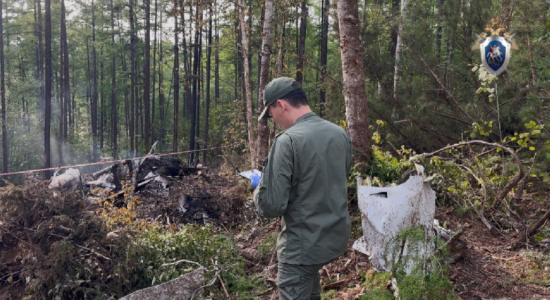 СМИ назвали предварительную причину крушения Ан-24 под Тындой - 2x2.su