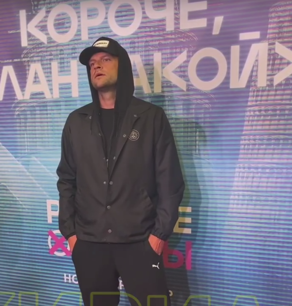 Сын Дмитрия Нагиева снялся в сериале и начал выходить в свет - 2x2.su картинка 2