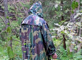 В Приамурье в лесу обнаружили 85-летнего пенсионера с провалами в памяти - 2x2.su