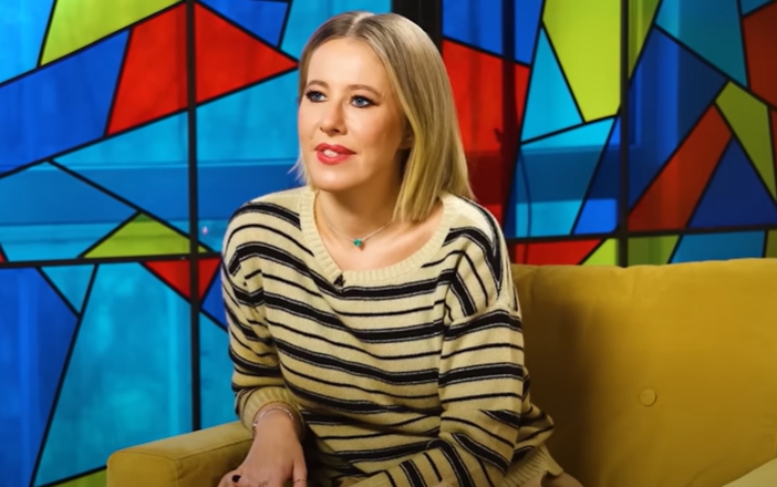 Ксения Собчак призналась, зачем заморозила плаценту после родов