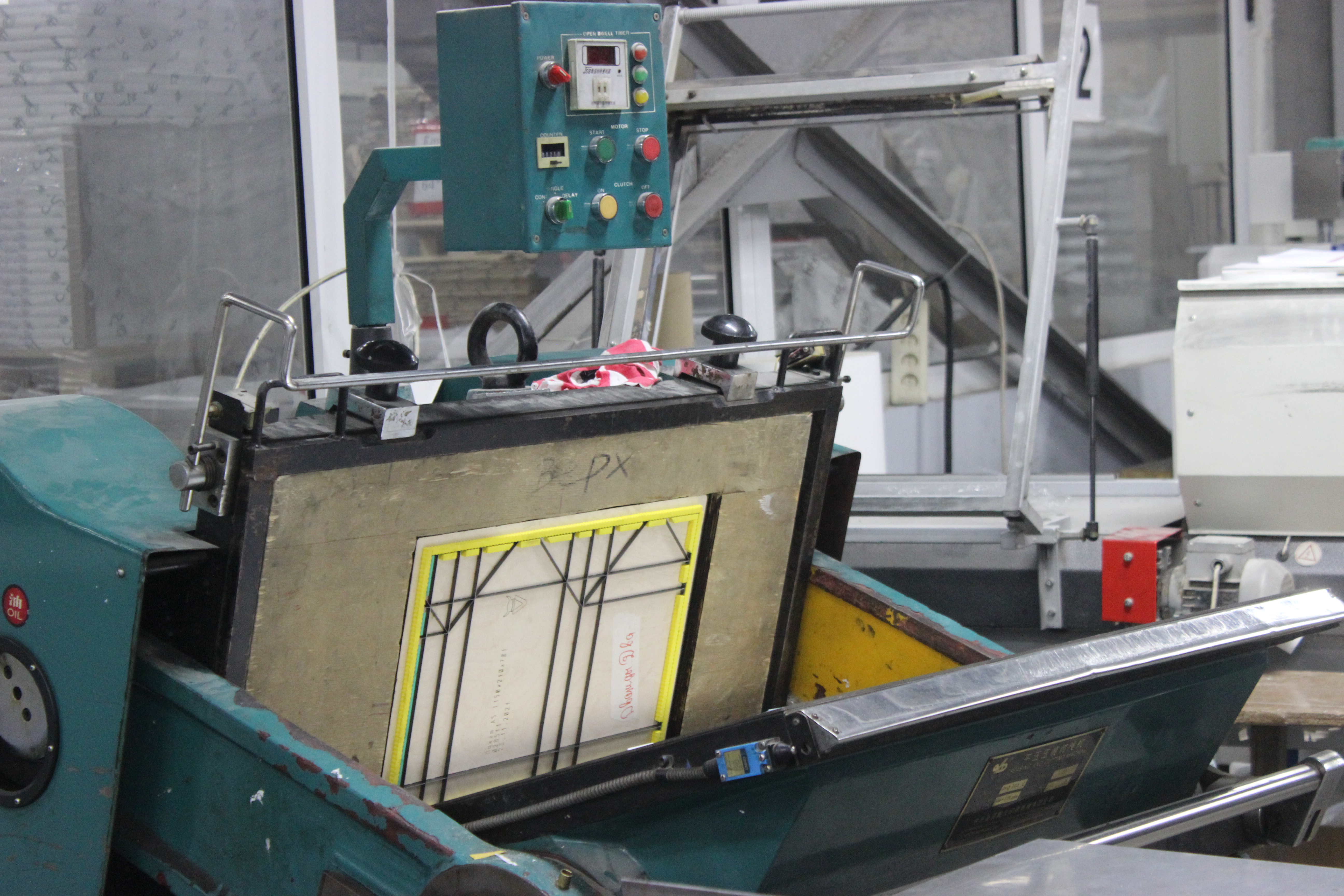 Типография изнутри: где и как печатают газеты, визитки, альбомы и книги для всего Приамурья - 2x2.su картинка 15