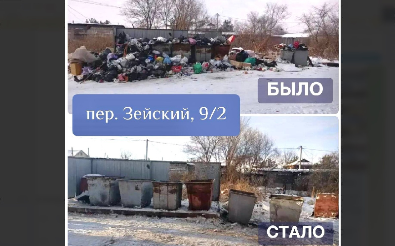 В Белогорске убрали завалы мусора, оставленные после смены регоператора - 2x2.su