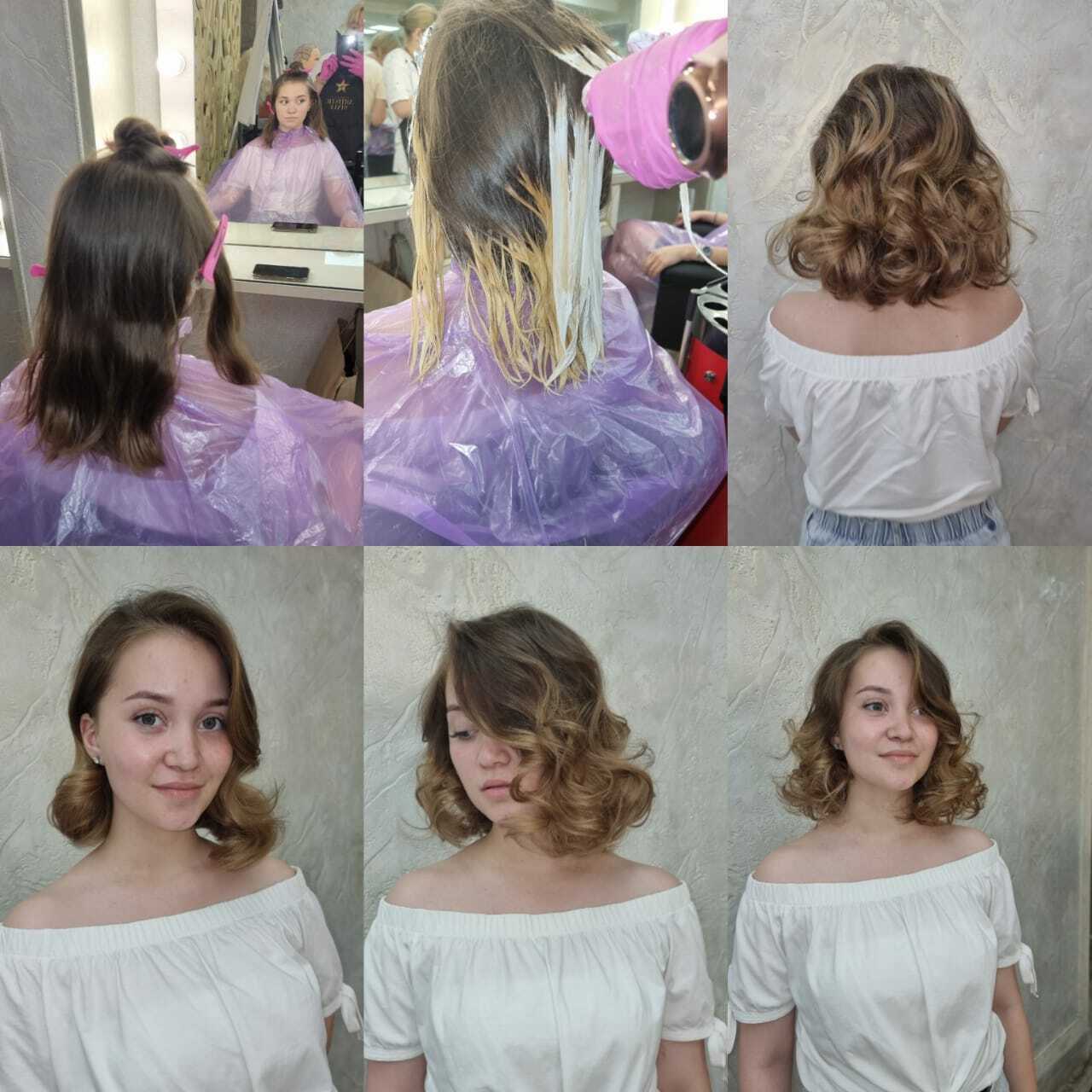 Где в Благовещенске можно получить новую профессию? - 2x2.su картинка 5