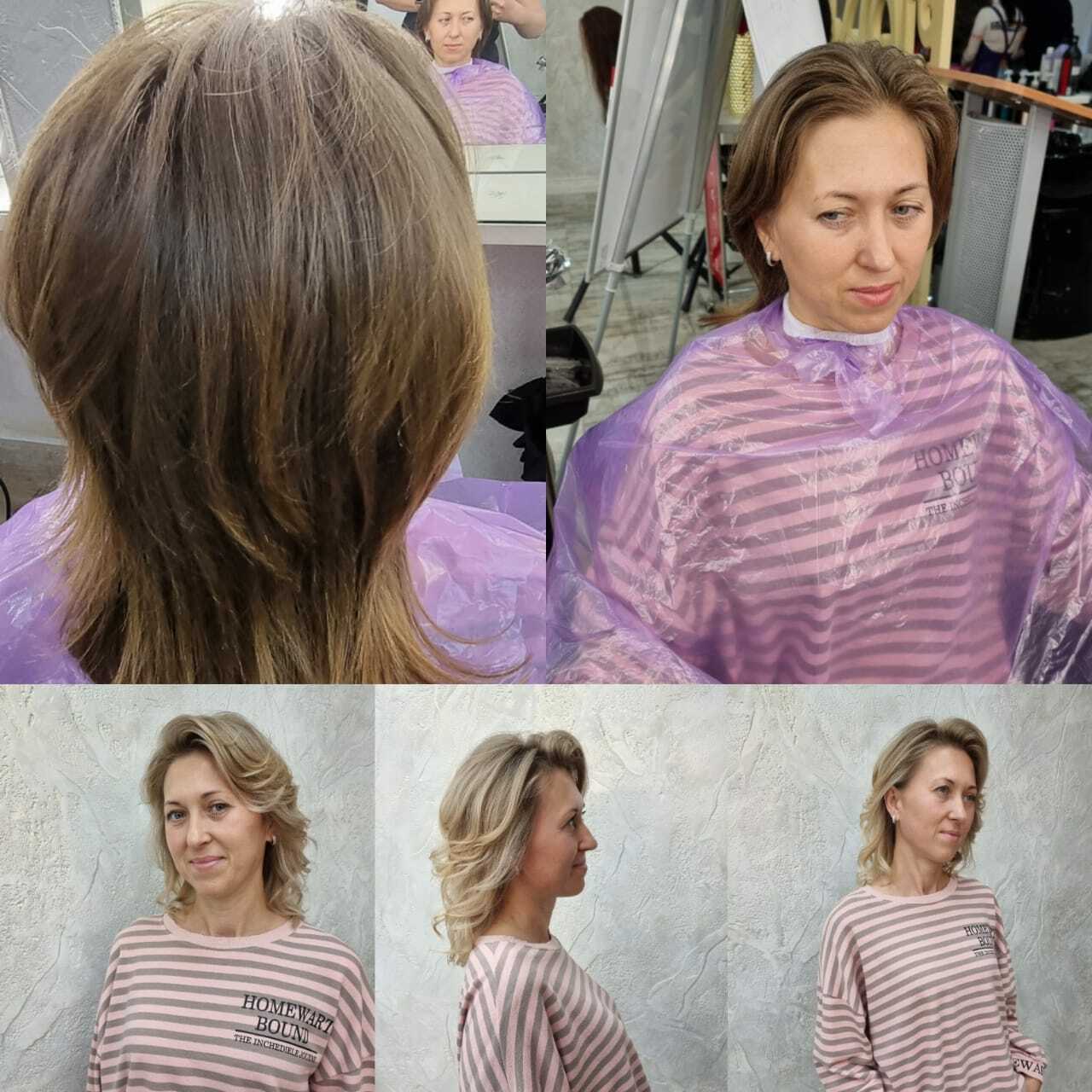 Где в Благовещенске можно получить новую профессию? - 2x2.su картинка 6