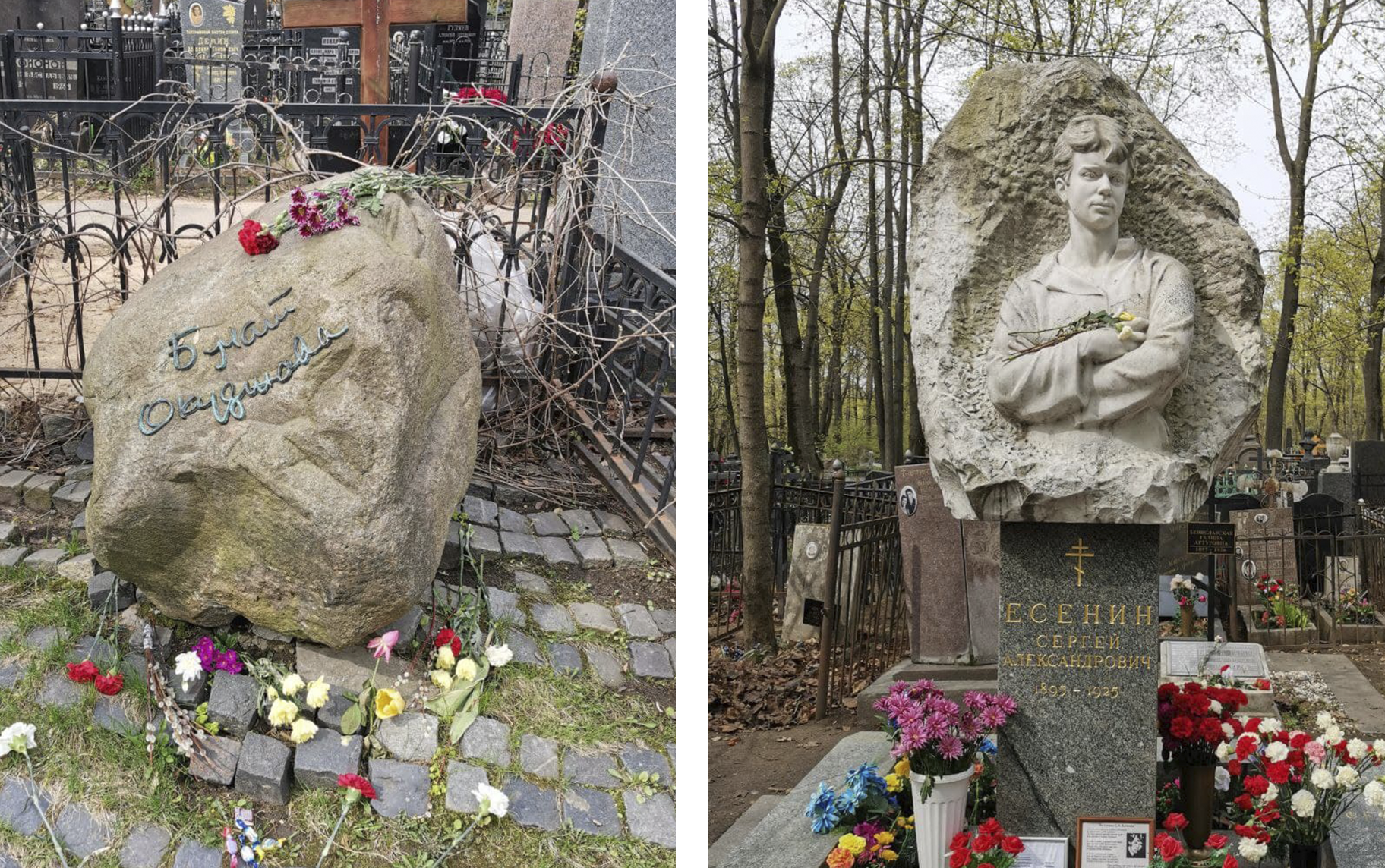 Плачущий ангел на Ваганьковском кладбище