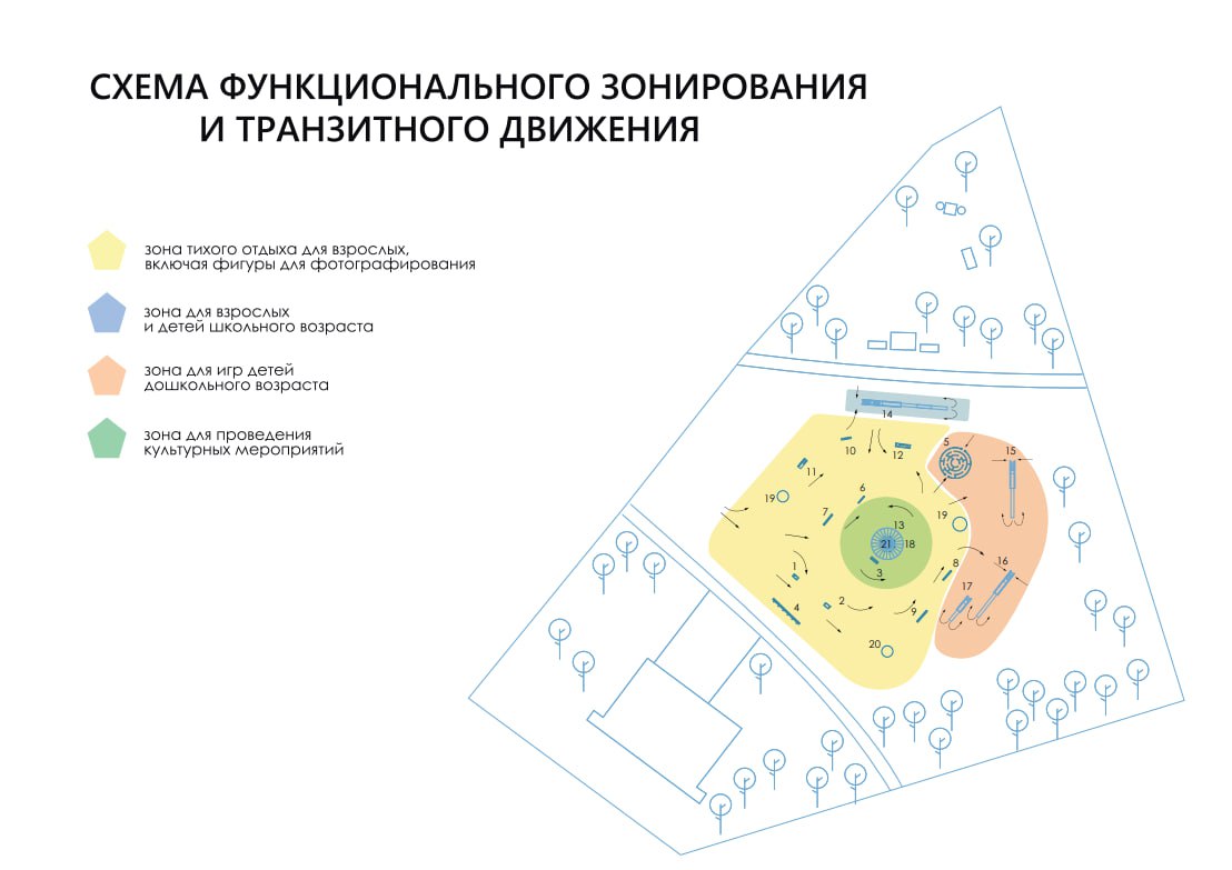 В ледовом городке Свободного установят ледовых персонажей из любимых мультфильмов - 2x2.su картинка 4