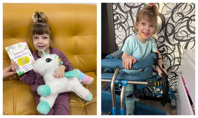 Маленькой Злате с ДЦП из Благовещенска нужна помощь для поездки на реабилитацию - 2x2.su