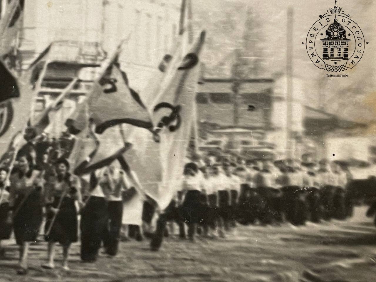 Амурские неокраеведы разгадывают фотозагадку Благовещенска 1953 года - 2x2.su картинка 4