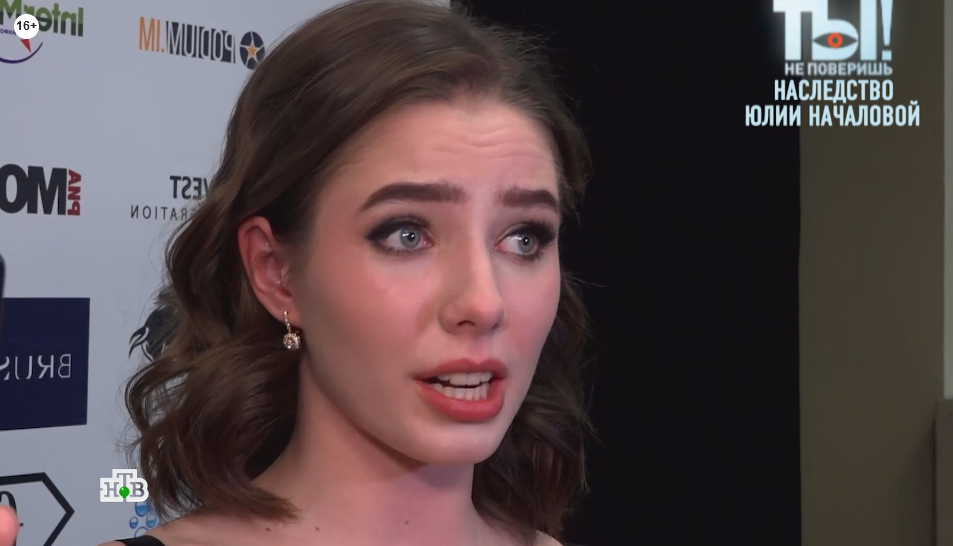 Дочь Юлии Началовой раскрыла, на что каждый месяц тратит 20 тысяч рублей - 2x2.su картинка 2