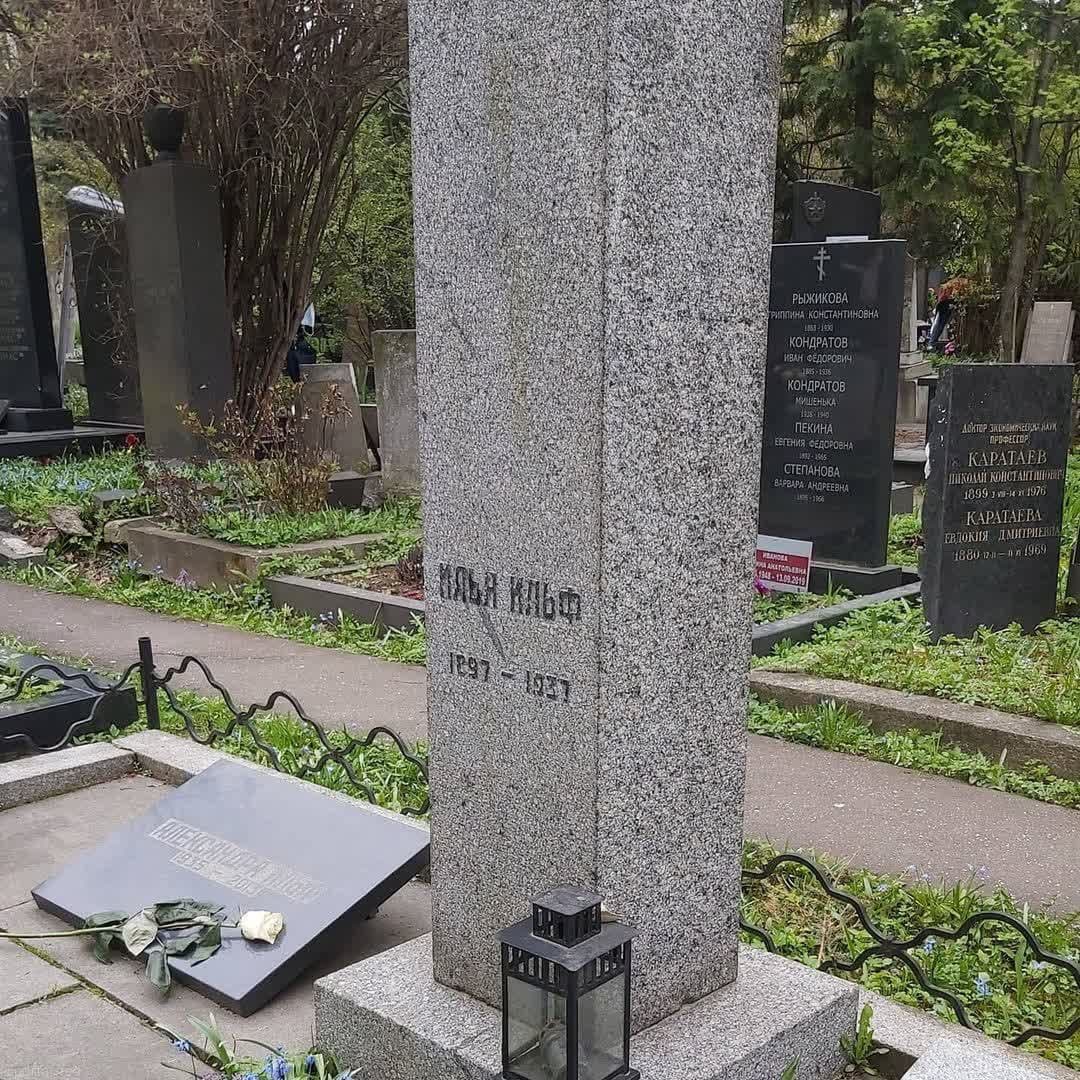 Могилы писателей и поэтов на Новодевичьем и Ваганьковском кладбищах - 2x2.su картинка 4