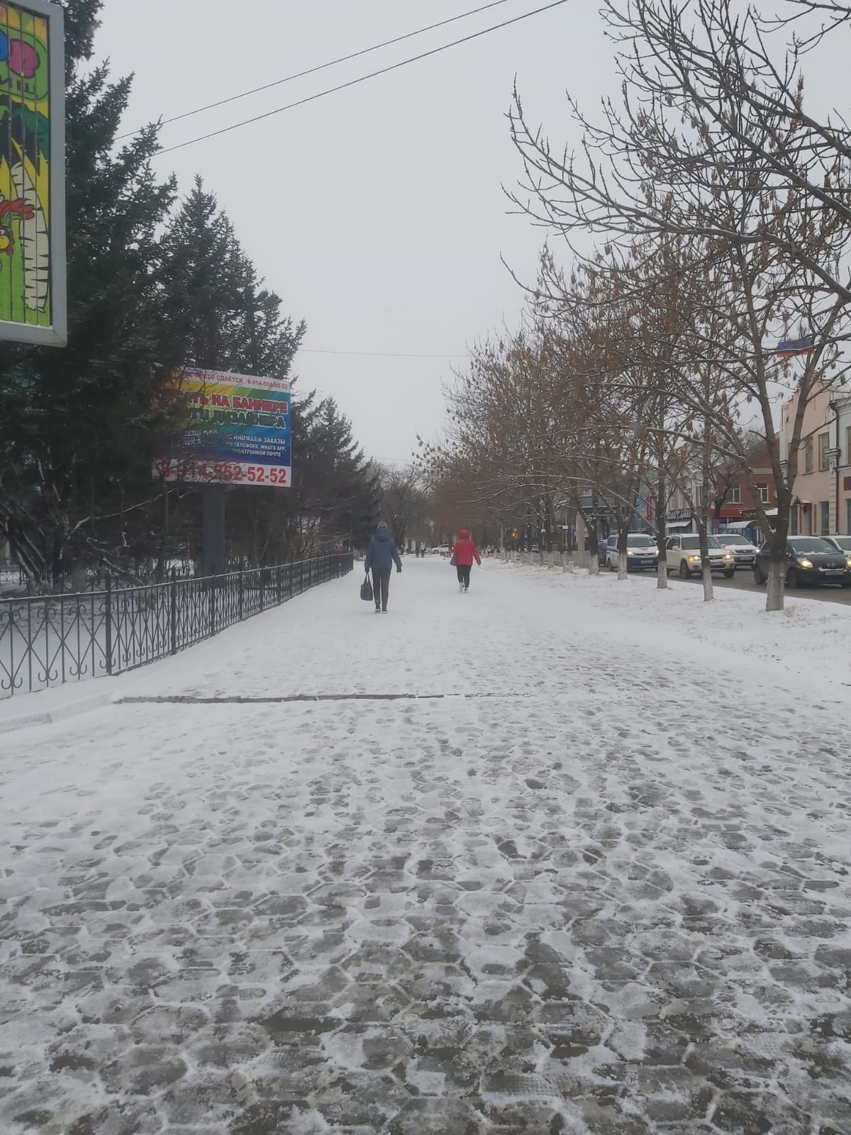Внезапный снегопад в Благовещенске спровоцировал ДТП и пробки