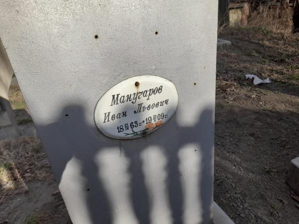 В Амурском краеведческом музее помогли жительнице Алтая найти могилу прадеда