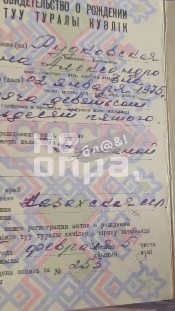 Яна Рудковская раскрыла свой истинный возраст и доказала, что ей не 55 лет - 2x2.su картинка 2