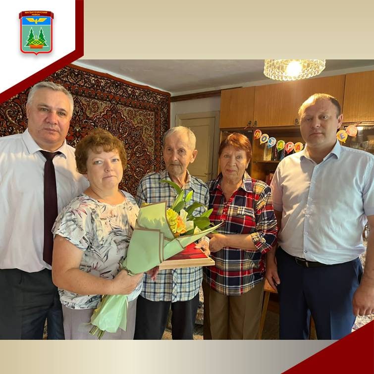 «Спасибо за всё»: в Магдагачинском районе умер последний фронтовик - 2x2.su картинка 2