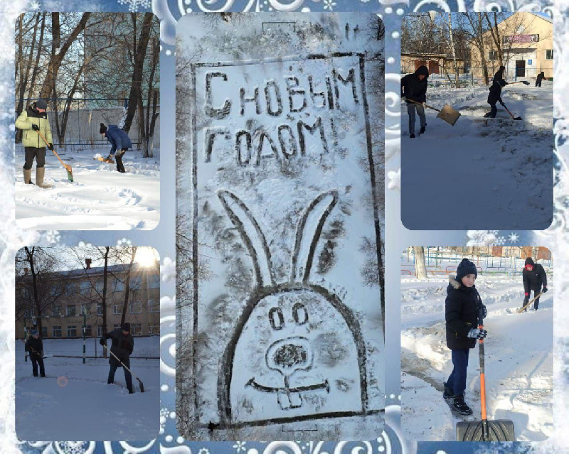 Назван победитель мини-конкурса «Снежная открытка – 2022» в Благовещенске - 2x2.su