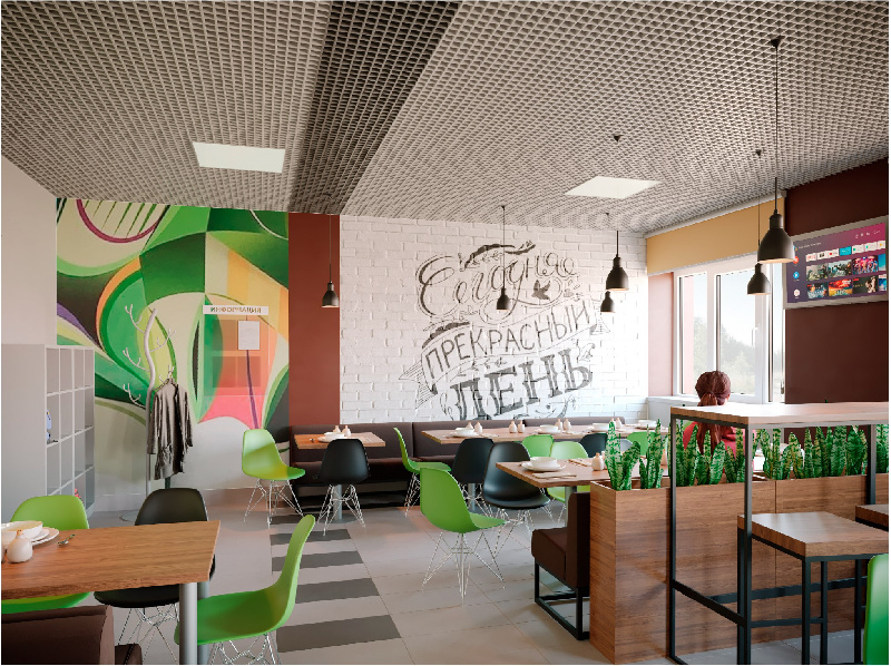 Благодаря социальному проекту в Приамурье откроют более 130 школьных кафе - 2x2.su