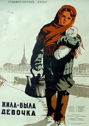 Топ-5 фильмов о Великой Отечественной войне, которые стоит посмотреть всем