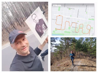 7 500 «победных километров»: благовещенская акция стала международной - 2x2.su