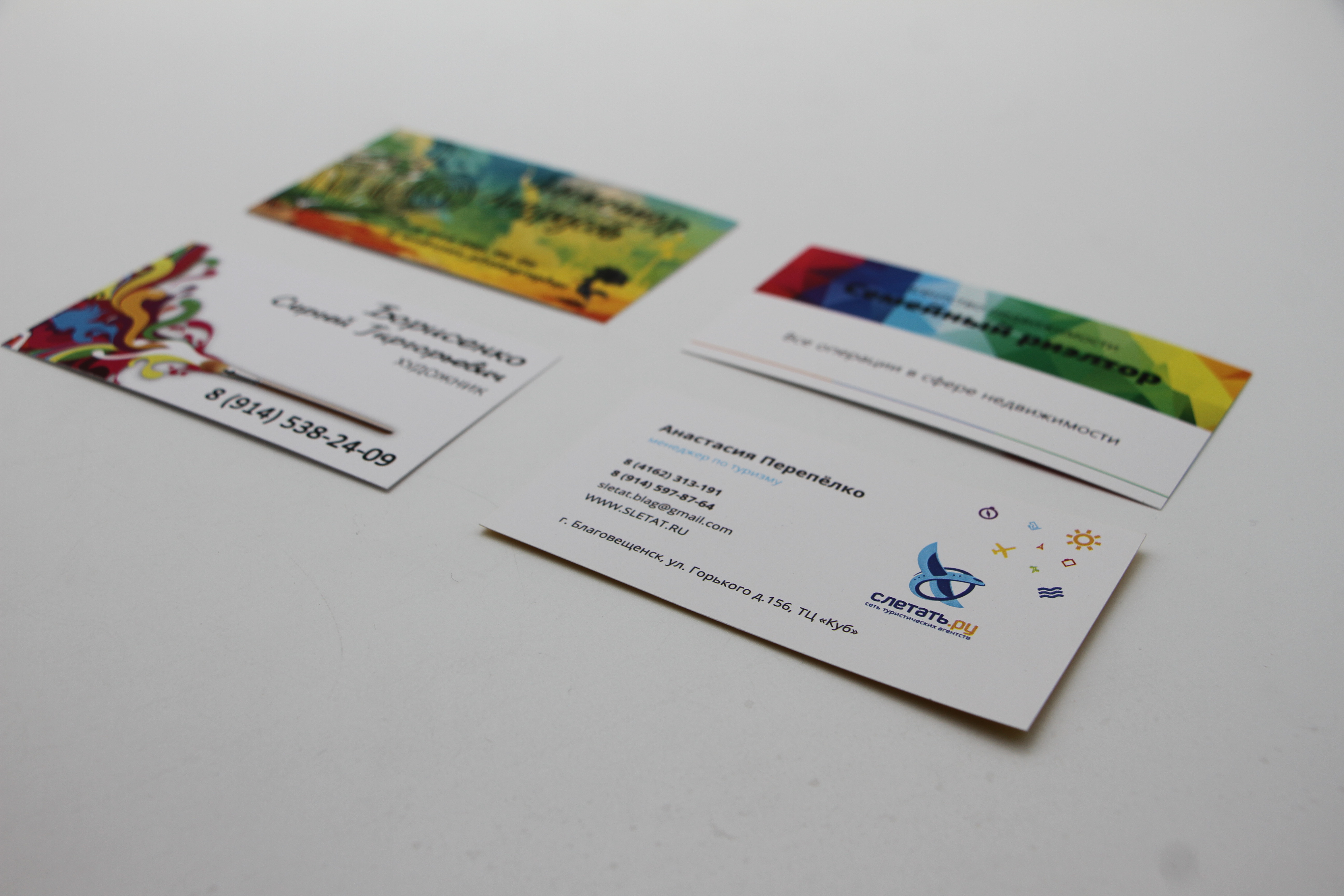 Где напечатать визитки в Благовещенске: секрет успешного бизнеса