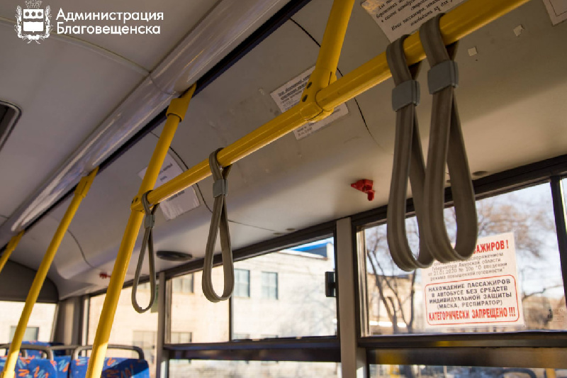 В Благовещенске с нового года автобус № 38 пойдет по удлинённому маршруту - 2x2.su