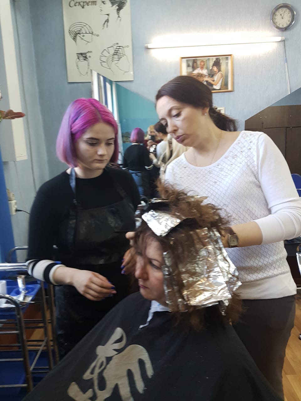 Где быстро освоить новую профессию?  - 2x2.su картинка 4