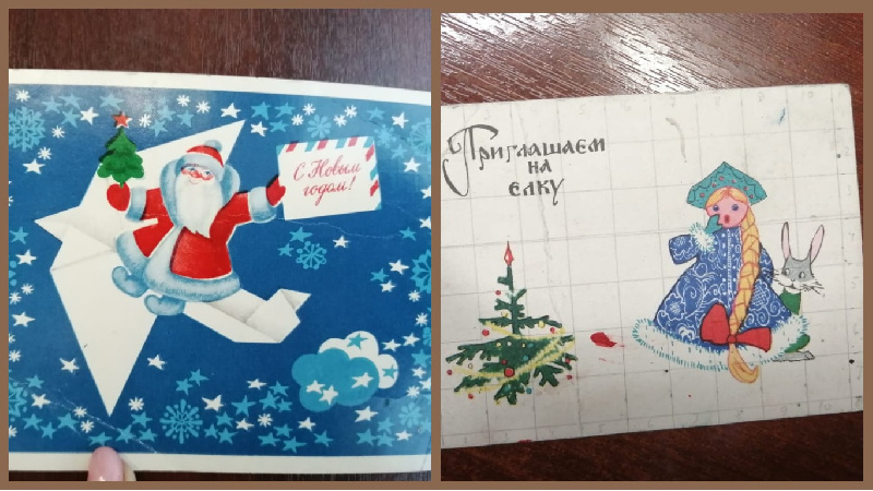 Дед Мороз в полях и космосе: какими были новогодние открытки в СССР - 2x2.su