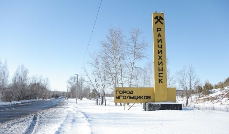 «Уголь смешался со снегом»: в Райчихинске произошёл сбой на котельной 