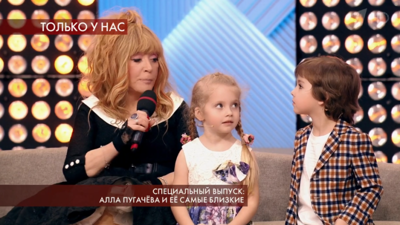 СМИ: Алла Пугачёва сэкономила на дне рождения своих детей - 2x2.su