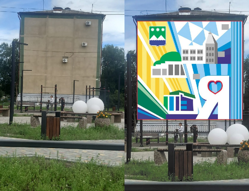 В Белогорске на стене дома вместо мурала хотят разместить баннер - 2x2.su