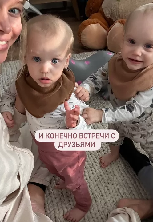 Фото Веры Брежневой с маленькими детьми обсуждают в Сети - 2x2.su картинка 2